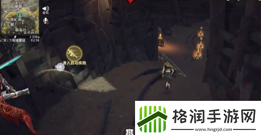 永劫无间手游小地图怎么使用永劫无间手游小地图机制解析