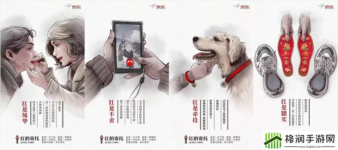 了解久久久**亚洲精品日韩京东的独特魅力