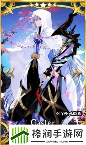 命运冠位指定梅林厉害么