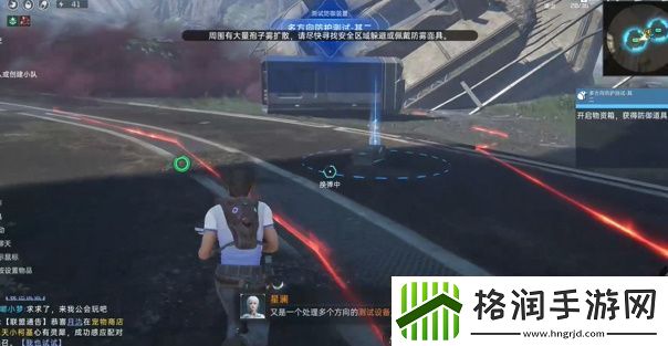 星球重启伊甸城集群敌人防护测试其二怎么完成