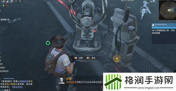 星球重启伊甸城集群敌人防护测试其二怎么完成