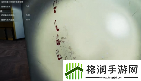 犯罪现场清洁工第八章详细攻略与技巧分享资讯速递