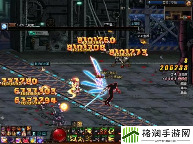 剑魂围绕卢克西搭配