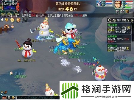 梦幻西游雪宝游园会怎么玩