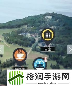 无法触碰的掌心晴人结局对话选项怎么选