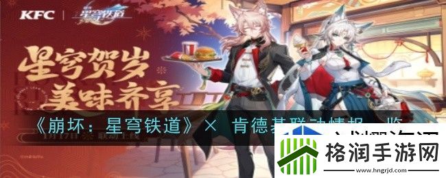 持续打击的策略