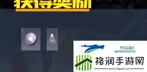 黎明觉醒最后的家书怎么完成