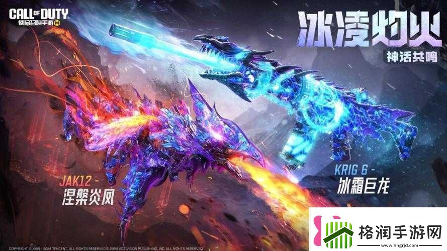 全民飞机大战冰霜巨龙究竟怎么样全面详细评测与分析