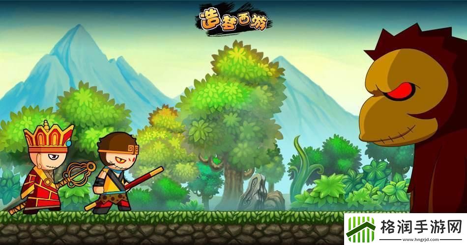 造梦西游3玉净瓶怎么用