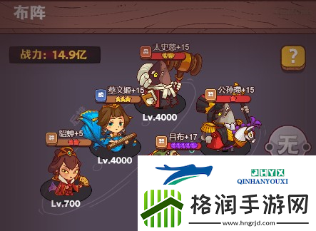 咸鱼之王雨神小乔怎么打