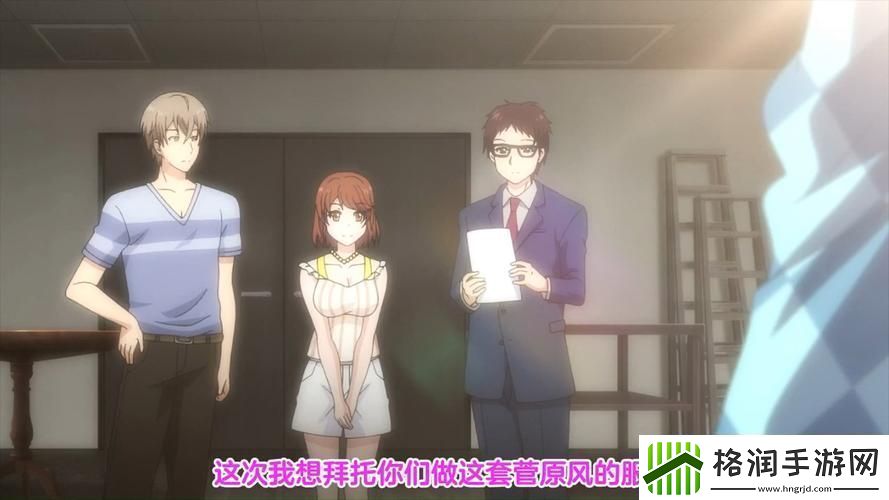 末班车后在胶囊旅馆