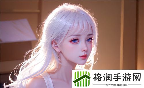 国产精品高潮❌❌❌69趣味设计！