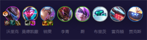 金铲铲之战AI斗士狼人怎么玩