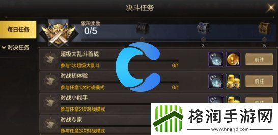 地下城与勇士起源25级速升方法