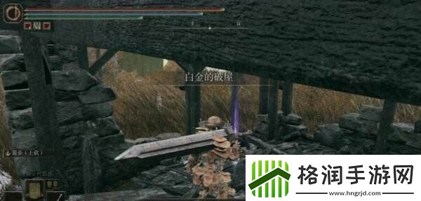 艾尔登法环狙击弓护符在哪里获得