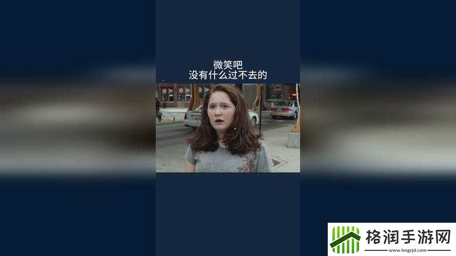 抵债的朋友麦子