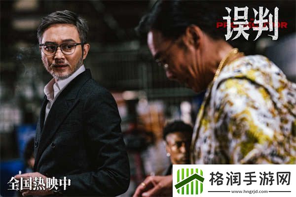 误判发布“新年有盼头”版跨年特别视频