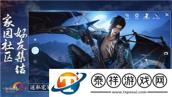 王者荣耀金蝉信物获取途径全面解析！