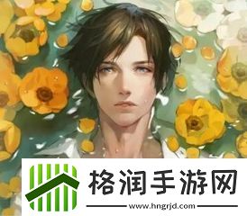 无法触碰的掌心晴人结局对话选项怎么选