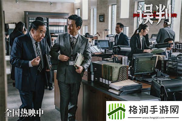 误判发布“新年有盼头”版跨年特别视频