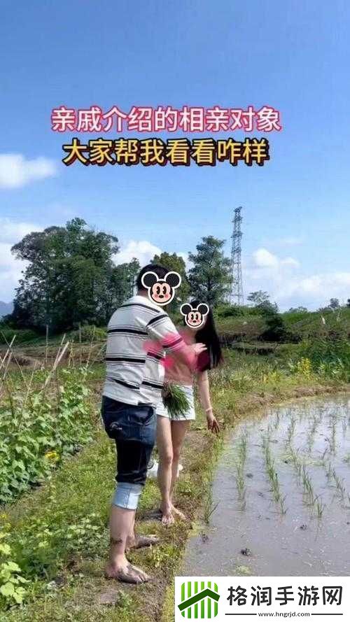 情侣独特的30种插秧法