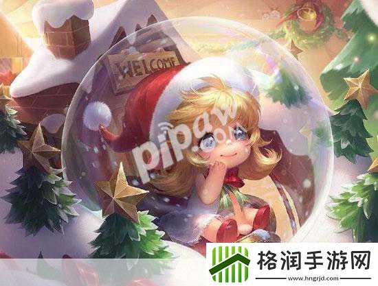 王者荣耀蔡文姬奇迹圣诞皮肤返场全解析