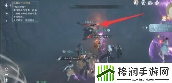 逆水寒手游迅雷不及如何得到迅雷不及全攻略一览