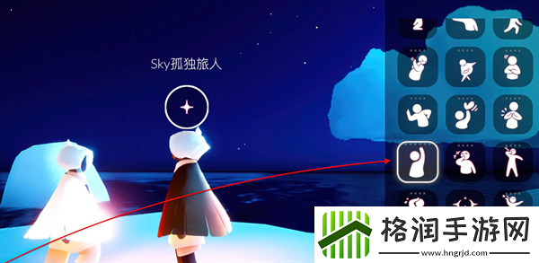 光遇2024.5.27每日任务如何进行