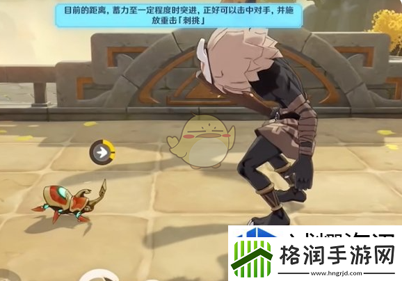 专属技能的搭配