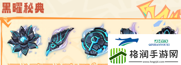 原神5.0新圣遗物效果怎么样5.0新圣遗物效果介绍