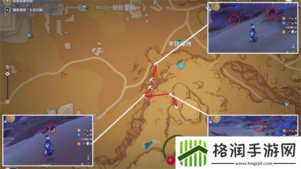 原神铁块采集路线推荐