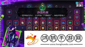 受欢迎的三国题材手机游戏推荐——2024年必玩三国手游盘点！