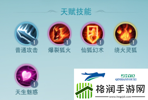 跟着这份攻略走