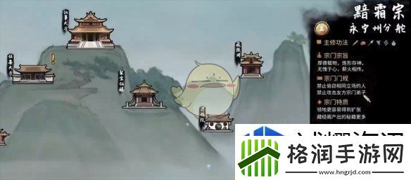 针对性挑战的技巧