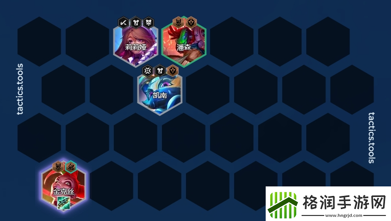 金铲铲之战S10五杀乐队铁男装备搭配攻略