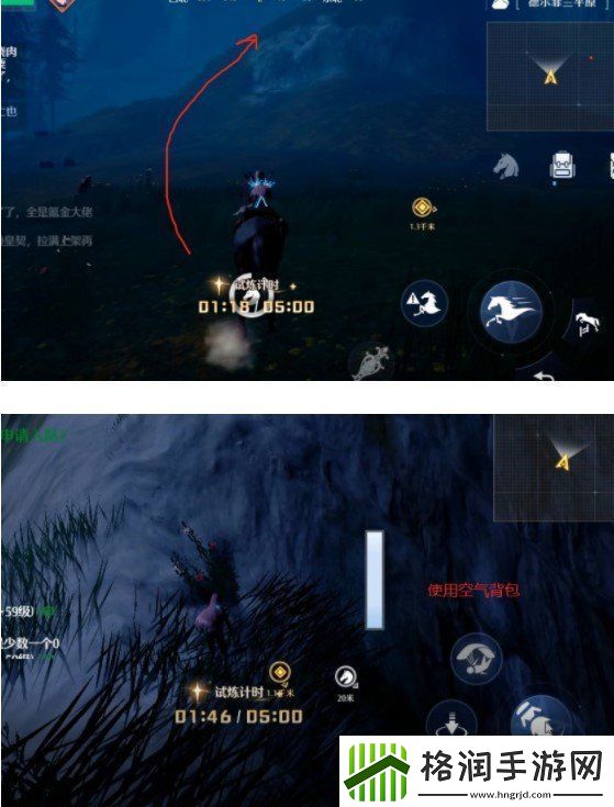 诺亚之心沉香老镇如何通关沉香老镇的快件通关流程