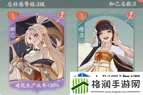 时光大爆炸第1天玩法是什么