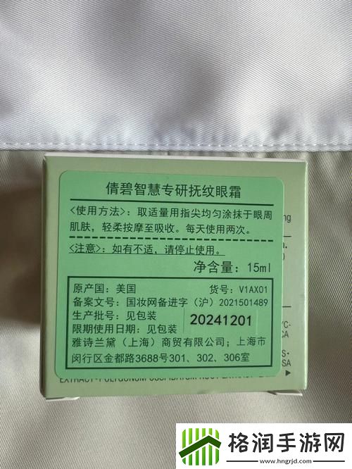 51精产一二三产区区别