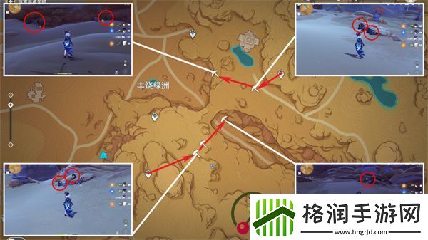 原神铁块采集路线推荐