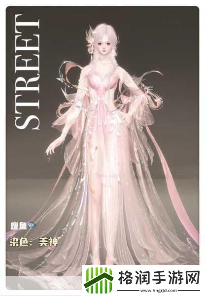 倩女幽魂手游9月新版本大揭秘