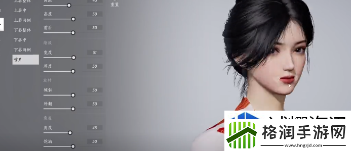 资源管理的艺术