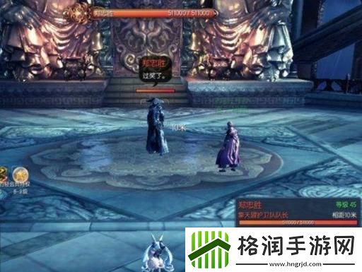 剑灵无尽之塔剑士攻略