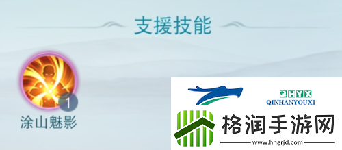 跟着这份攻略走