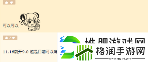 魔兽世界16周年庆是几月几号