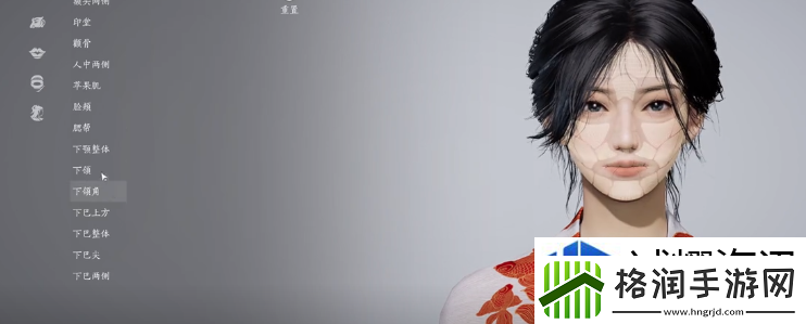 资源管理的艺术