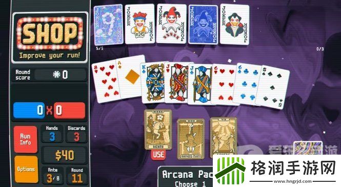 小丑牌Balatro死神卡获取方法