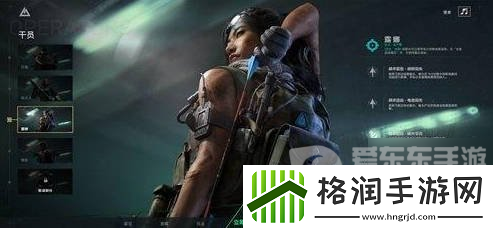 三角洲行动最强干员有哪些