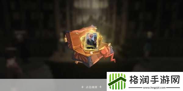 暗黑破坏神不朽