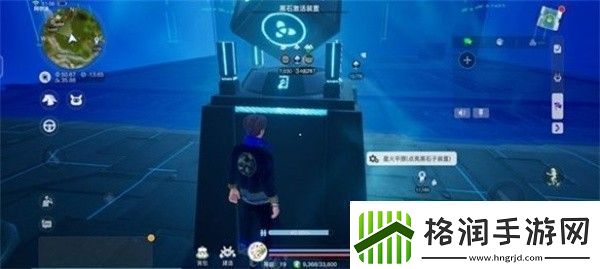 创造吧我们的星球地图如何解锁