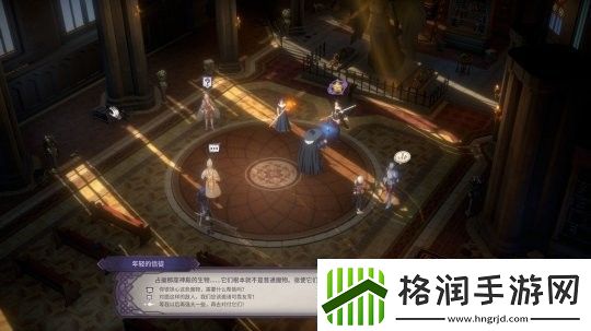 依盖之书兑换码